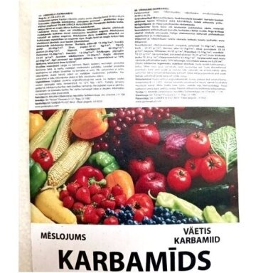 Karbamidas 1 kg