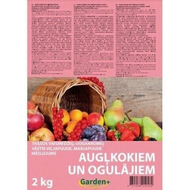 Trąšos vaismedžiams ir vaiskrūmiams 2 kg